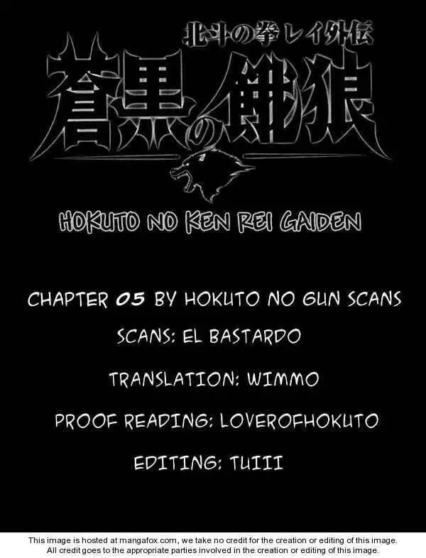 Soukoku no Garou - Hokuto no Ken Rei Gaiden Chapter 5 18